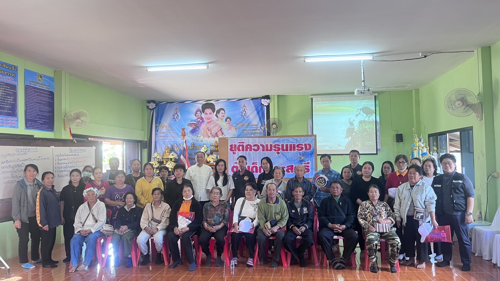 พช.เชียงแสน เข้าร่วมโครงการส่งเสริมการพัฒนาชุมชนธรรมาภิบาล