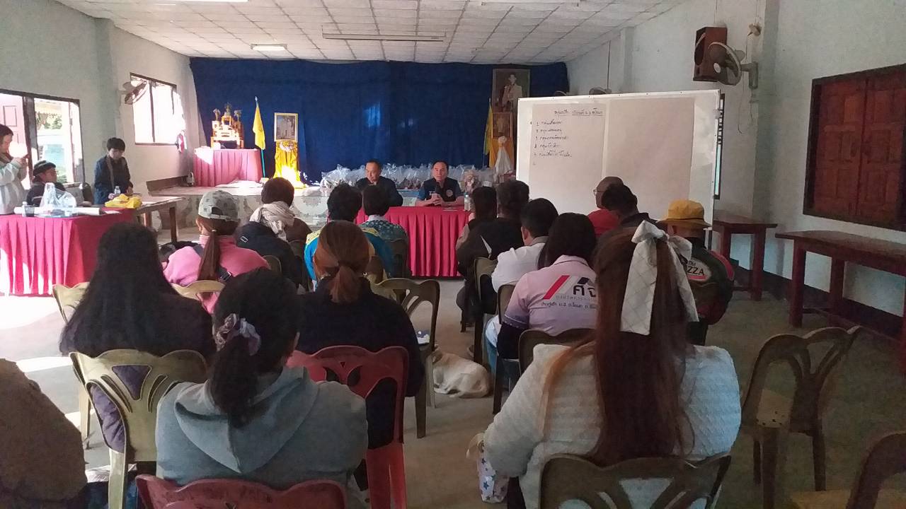 พช.เชียงแสน ดำเนินโครงการส่งเสริมประชาชนที่เป็นสมาชิกกองทุนชุมชนเข้าถึงแหล่งทุน(โครงการแก้ไขปัญหาความยากจน)