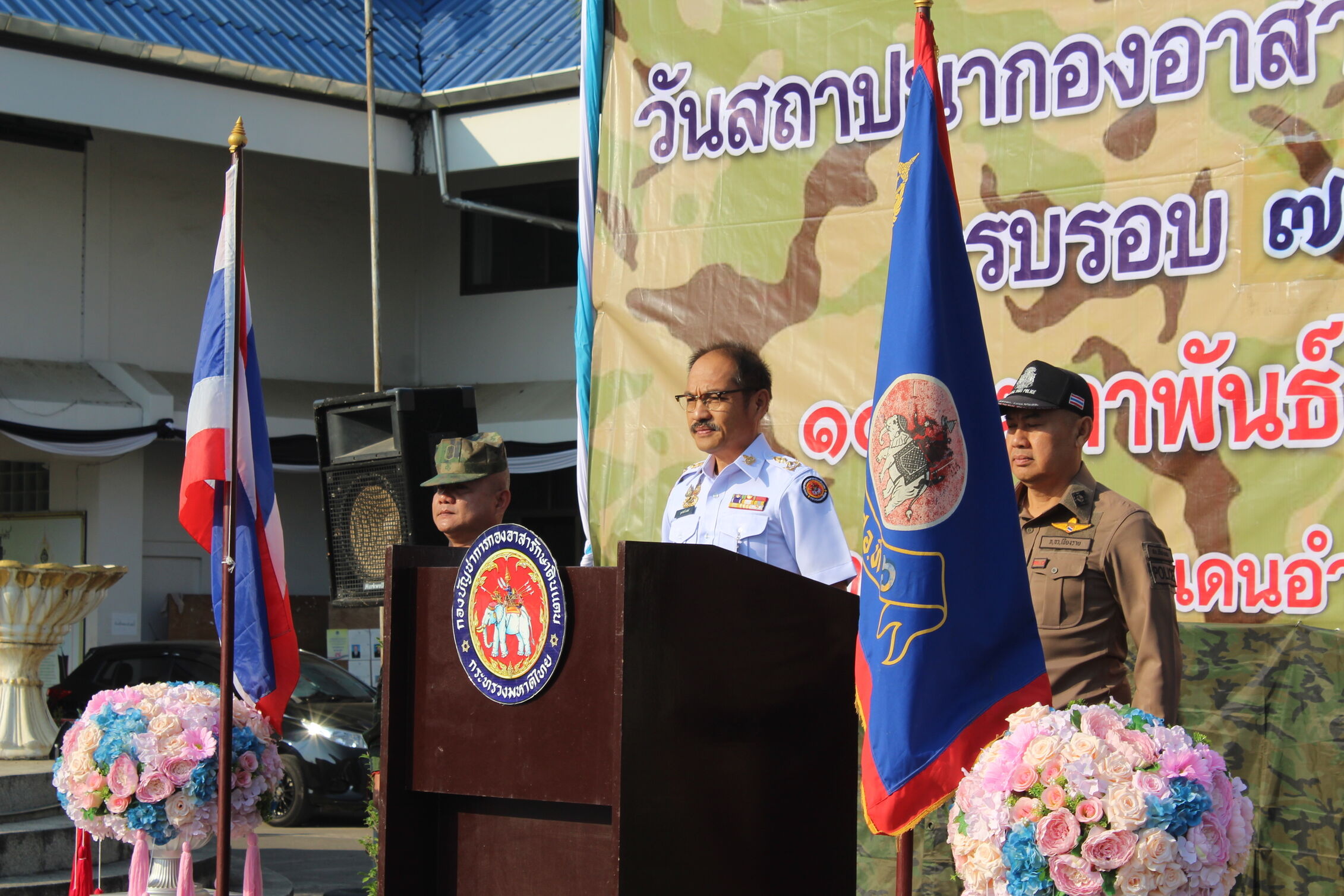 พช.เชียงแสน ร่วมกิจกรรมวันคล้ายวันสถาปนากองอาสารักษาดินแดน ครบรอบ ๗๒ ปี กองบังคับการกองอาสารักษาดินแดน กองร้อยอาสารักษาดินแดนอำเภอเชียงแสน 