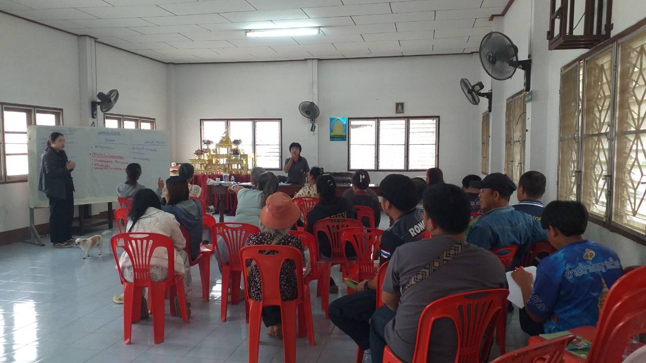 พช.เชียงแสน ดำเนินโครงการเตรียมความพร้อมหมู่บ้านแพร่ระบาด ยาเสพติดพัฒนาสู่หมู่บ้านต้นกล้ากองทุนแม่ของแผ่นดิน