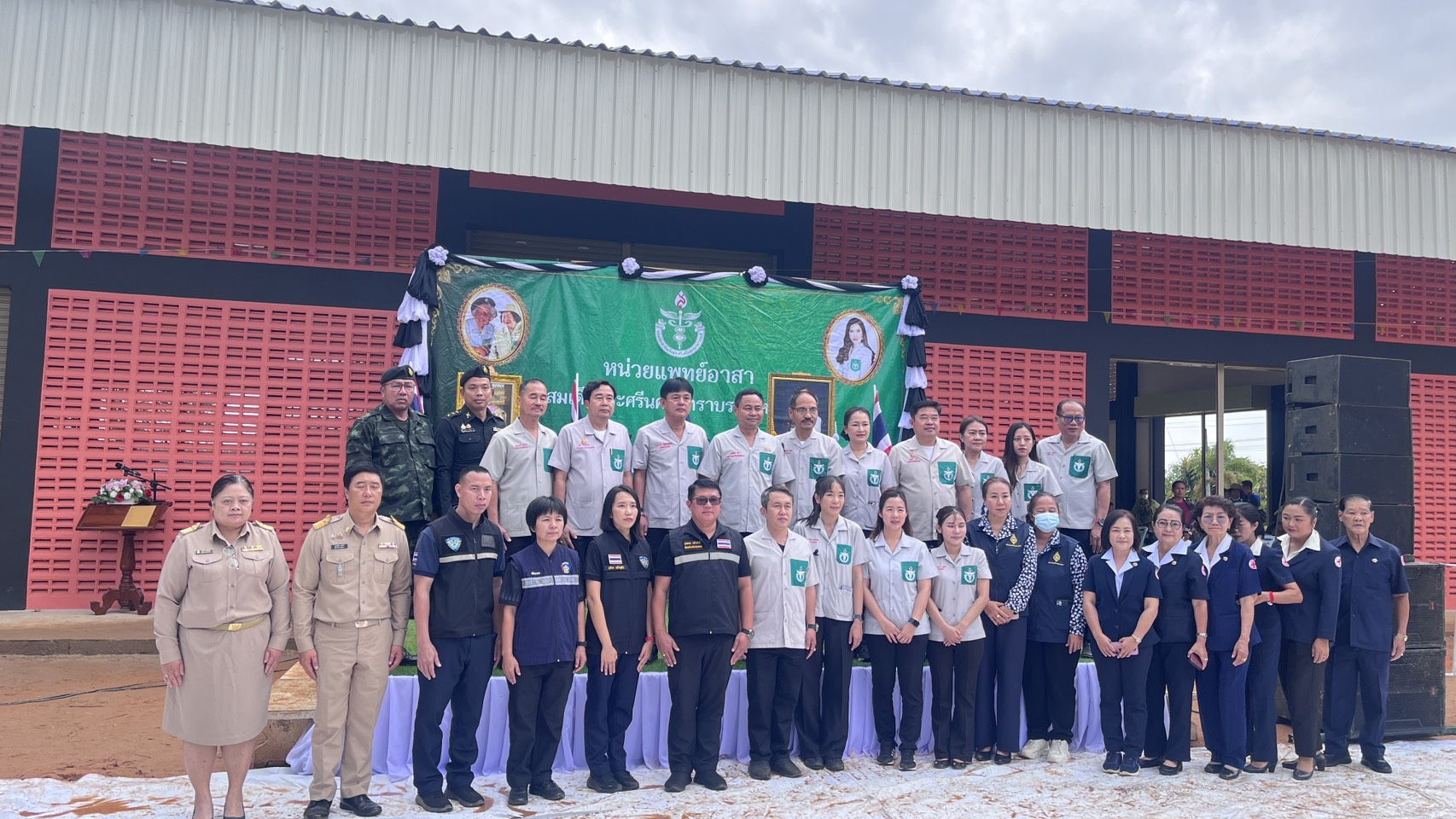 พช.เชียงแสน ร่วมกิจกรรมออกหน่วยอาสาสมเด็จพระศรีนครินทบรมราชชนนี (พอ.สว.) จังหวัดเชียงราย ประจำปี 2569