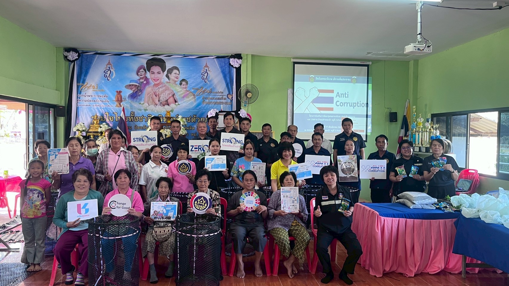 พช.เชียงแสน ดำเนินการกิจกรรมบูรณาการขับเคลื่อนตำบลเข้มแข็ง ตำบลป่าสัก อำเภอเชียงแสน จังหวัดเชียงราย