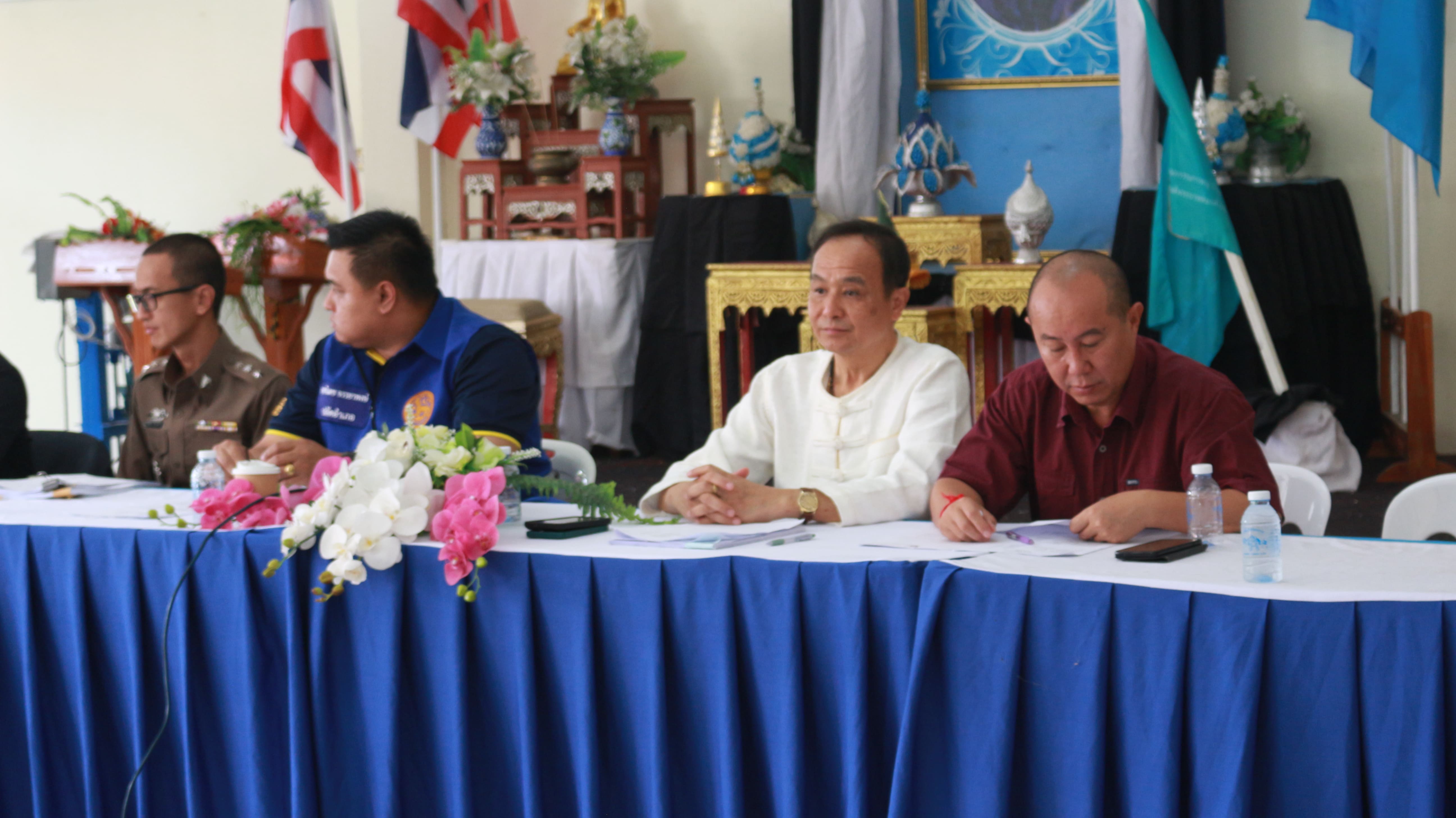 พช.เชียงแสน ร่วมประชุมกรณีสมาชิกกองทุนหมู่บ้านและสถาบันการเงิน บ้านศรีดอนมูล หมู่ที่ 9 ตำบลศรีดอนมูล อำเภอเชียงแสน จังหวัดเชียงราย 