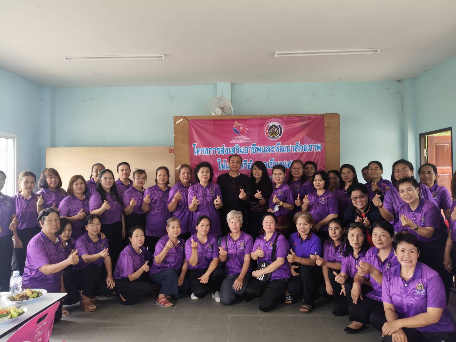 พช.เชียงแสน ร่วมโครงการส่งเสริมอาชีพและพัฒนาศักยภาพให้แก่สตรีอำเภอเชียงแสน