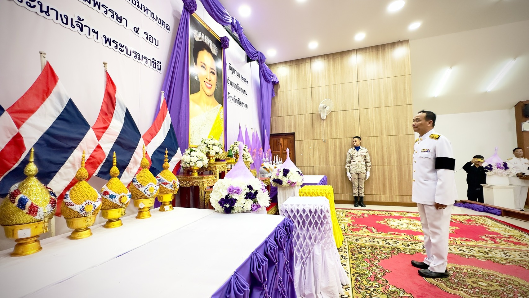 พช.เชียงแสน ร่วมพิธีเนื่องในโอกาสพระราชพิธีมหามงคลเฉลิมพระชนมพรรษา 4 รอบ สมเด็จพระนางเจ้าฯ พระบรมราชินี 3 มิถุนายน 2569