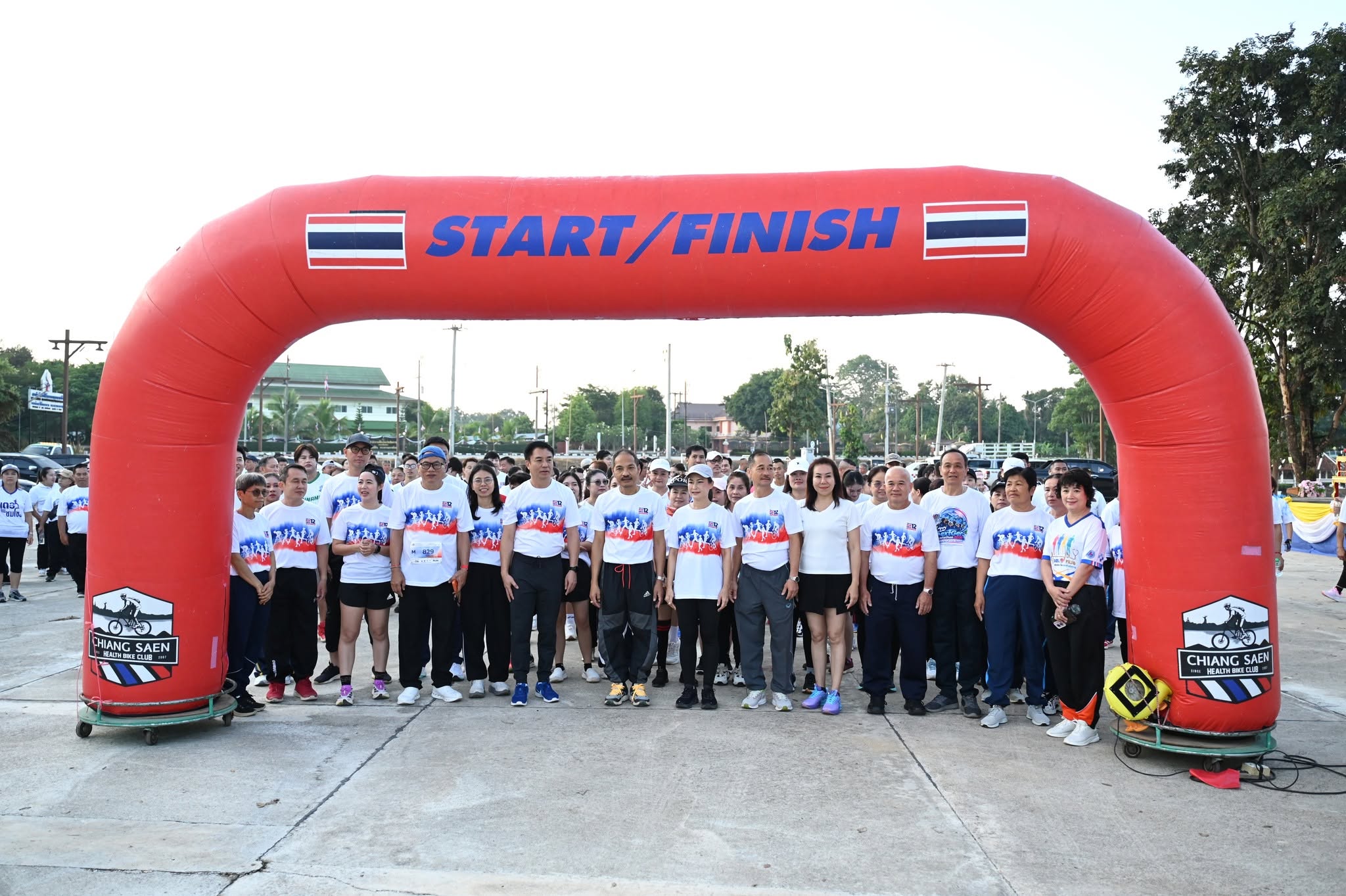 พช.เชียงแสน : ร่วมกิจกรรม “เดิน วิ่ง ปั่น ป้องกันอัมพาต ครั้งที่ 12” เฉลิมพระเกียรติพระบาทสมเด็จพระเจ้าอยู่หัว