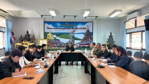 พช.เชียงแสน ประชุมคณะอนุกรรมการกลั่นกรองและติดตามการดำเนินงานกองทุนพัฒนาบทบาทสตรีอำเภอ ครั้งที่ 1/2569  วันที่ 14 มกราคม พ.ศ.2569